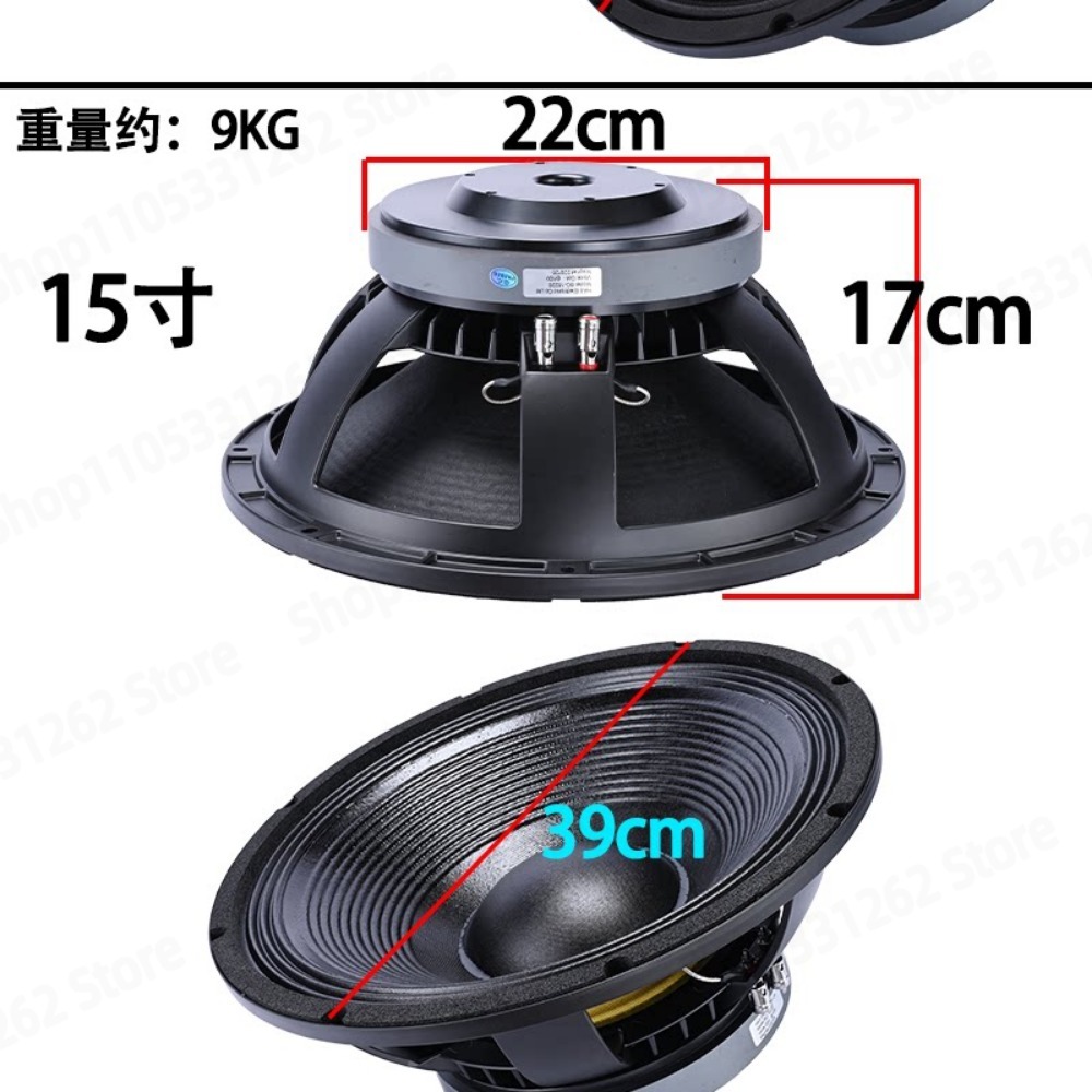 Subwoofer - 10 12 15 Zoll Subwoofer-Lautsprecher 190