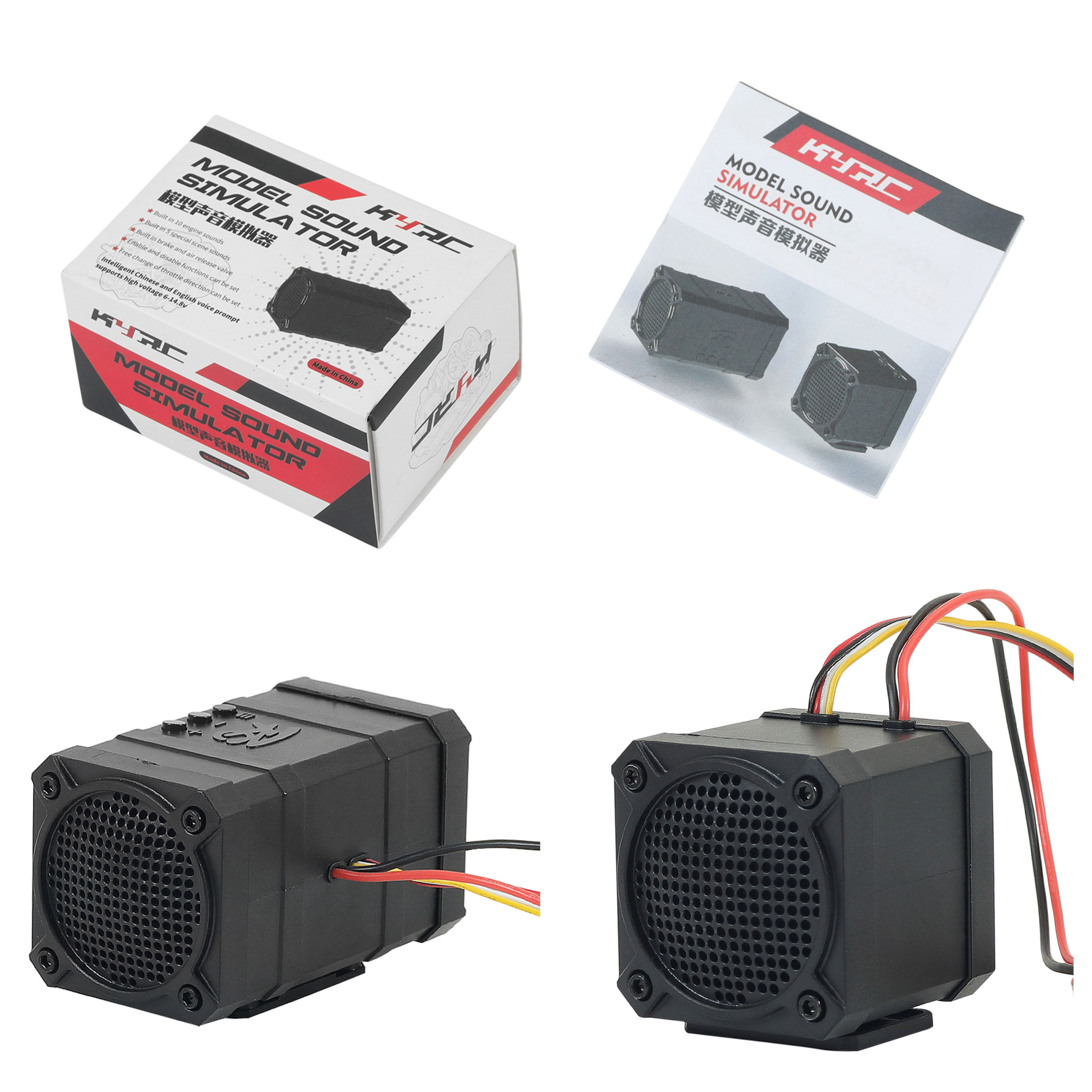 Speaker Terminal - Ferngesteuertes Auto, Zweikanal-Soundsimulator, 10 Soundeffekte, Lautsprecher,