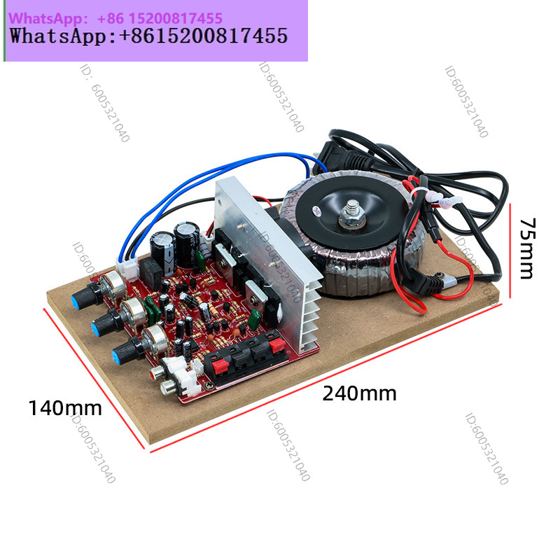Hifi Amplifier Board - DIY-modifizierter Hochleistungs-HIFI-Verstärkerbausatz in High-End-Qualität