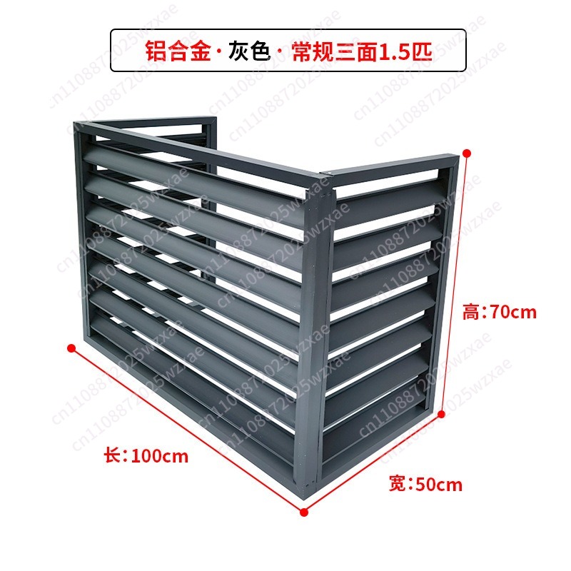 Ventilation Grille Aluminum - Kundenspezifische Außengehäuse für Klimaanlagen aus Aluminiumlegierung,