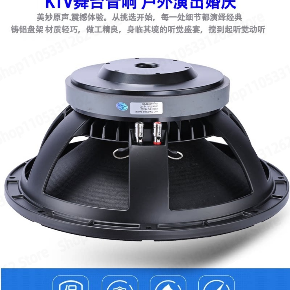 10 12 15 Zoll Subwoofer-Lautsp – Subwoofer Bewertung und Preis
