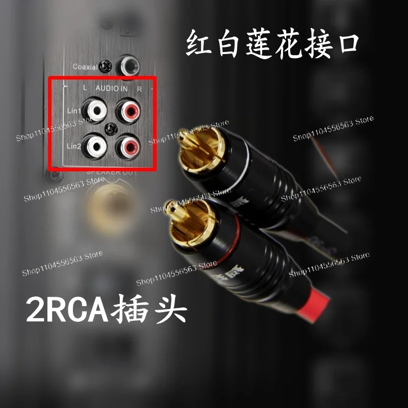3,5 auf Dual-RCA-Audiokabel au – Audio Cable Rca Bewertung und Preis