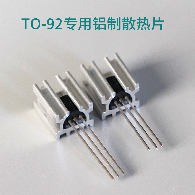Vollständig aus Aluminium gefe – Heatsink Aluminum Bewertung und Preis