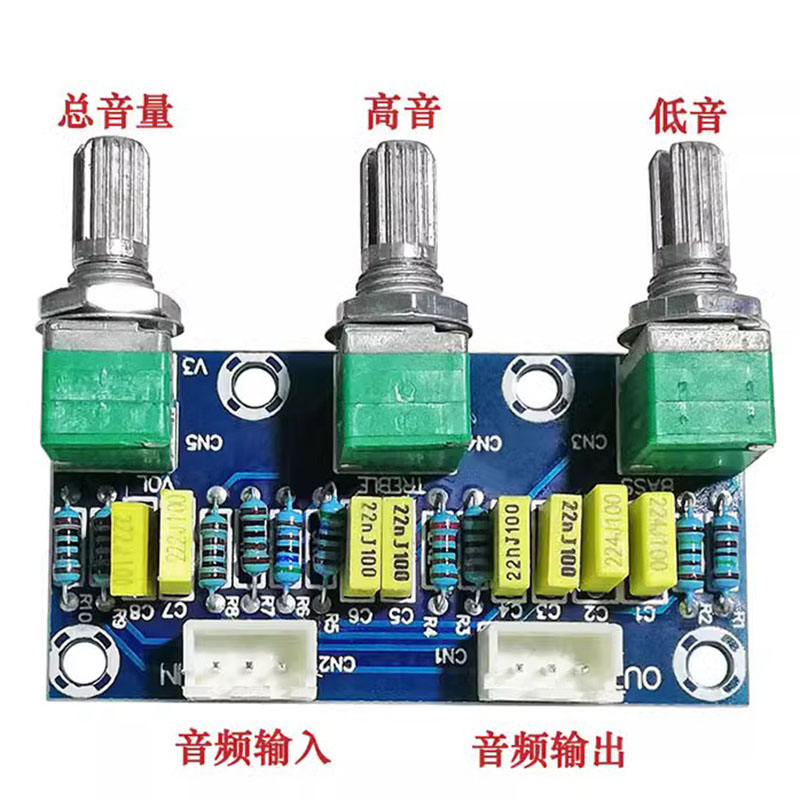 Premium Passive Klangregelplat – Passive Preamp Bewertung und Preis