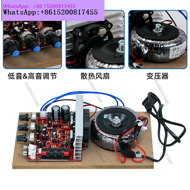 DIY-modifizierter Hochleistung – Hifi Amplifier Board Bewertung und Preis