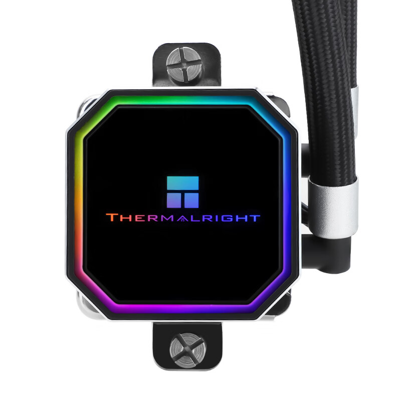Thermisch gefrorenes Prisma 20 – Heatsink Aluminum Bewertung und Preis
